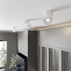 Накладной светодиодный светильник Elektrostandard Klips DLR031 15W 3000K белый матовый a063936 3