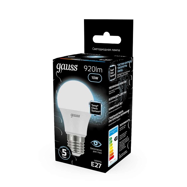 Лампа светодиодная Gauss LED A60 E27 10W 4100K матовая 102502210 изображение 6 Лампа светодиодная Gauss LED A60 E27 10W 4100K матовая 102502210 Фото № 6