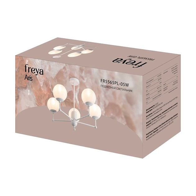 Потолочная люстра Freya Арис / Aris FR5565PL-05W Фото № 8