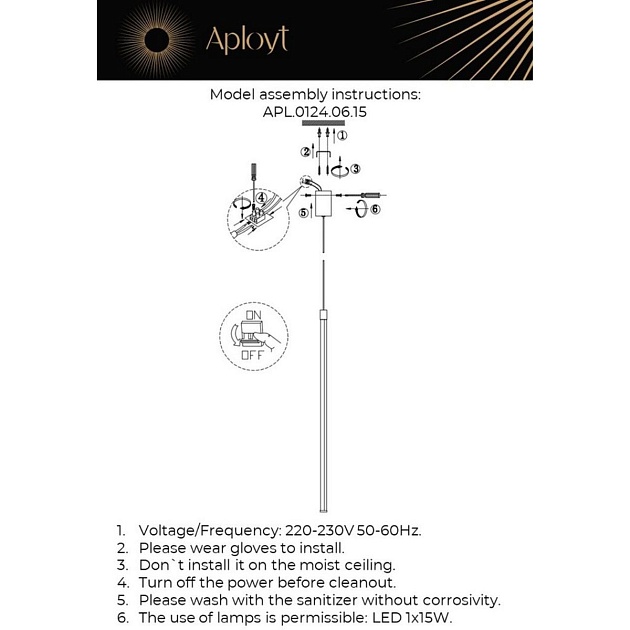 Подвесной светодиодный светильник Aployt Gabi APL.0124.06.15 фото 7
