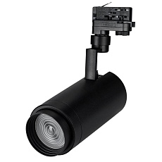 Трековый светодиодный светильник Arlight LGD-Zeus-4TR-R100-30W Day 024633 3