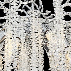 Люстра Reluce 33001-0.3-600 CH 1