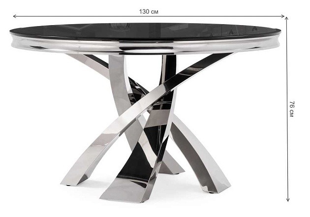 Кухонный стол Woodville Komin 1 15309 изображение 2 Кухонный стол Woodville Komin 1 15309 Фото № 2