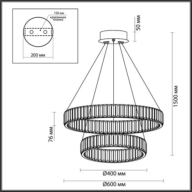 Подвесной светодиодный светильник Odeon Light Vekia 5015/60L фото 6