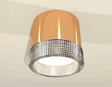 Комплект накладного светильника Ambrella light Techno Spot XS (C8121, N8480) XS8121020 1