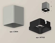 Комплект потолочного светильника Ambrella light Techno Spot XC (C7814, N7702) XS7814002 1