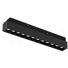 Трековый светодиодный светильник iLedex Technical Vision 4822-002-L235-12W-38DG-4000K-BK 3
