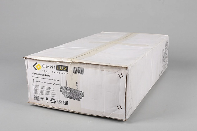 Подвесная люстра Omnilux Reggiolo OML-81603-16 Фото № 9