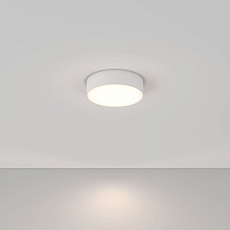 Потолочный светодиодный светильник Maytoni Technical Zon C032CL-L32W4K 3