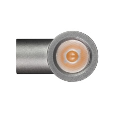 Уличный настенный светодиодный светильник Arlight KT-Ray-Wall-Twin-R46-2X3W Warm3000 034137 3