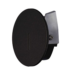 Встраиваемый светильник Mantra SOTAVENTO 9290