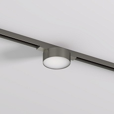 Трековый светодиодный светильник Denkirs Shine Flow DK5761-DN 1