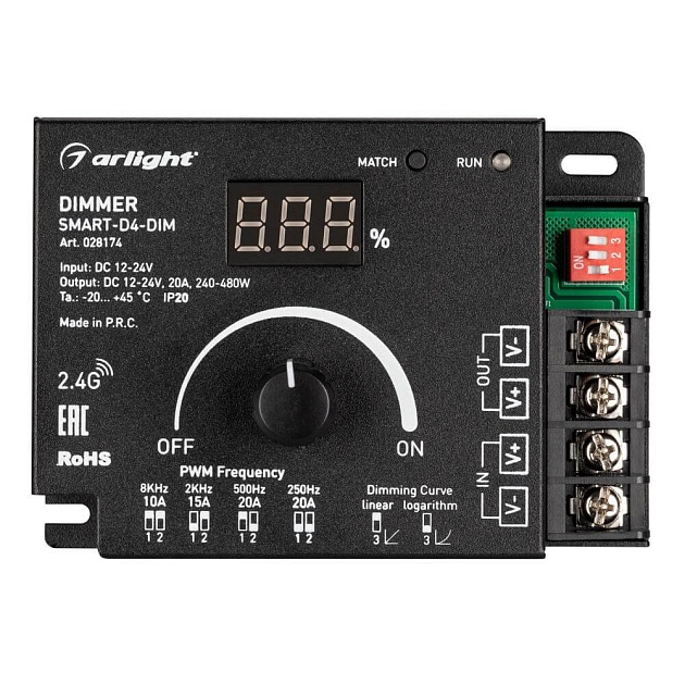 Диммер Arlight Smart-D4-Dim 028174 изображение 2 Диммер Arlight Smart-D4-Dim 028174 Фото № 2