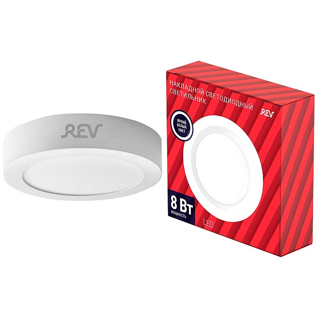 Потолочный накладной светильник REV 28903 6 изображение 1 Потолочный накладной светильник REV 28903 6 Фото № 1