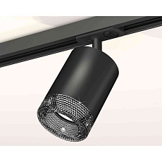 Комплект трекового светильника Ambrella light Track System XT7422010 SBK/BK черный песок/тонированный (A2537, C7422, N7192) 2