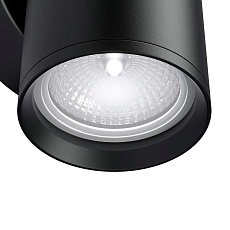 Бра Maytoni Technical Focus S C068WL-01B 2