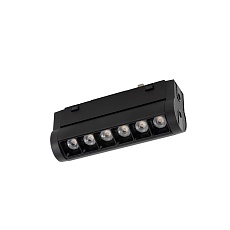 Трековый магнитный светильник Nowodvorski Focus Swing Led Black 11310