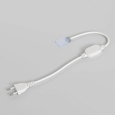 Сетевой шнур для светодиодной ленты Elektrostandard LS014 220V, LS015 220V SSH-10 a053642