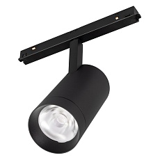 Трековый светодиодный светильник для магнитного шинопровода Arlight Mag-Orient-Spot-R65-20W Warm3000 033627