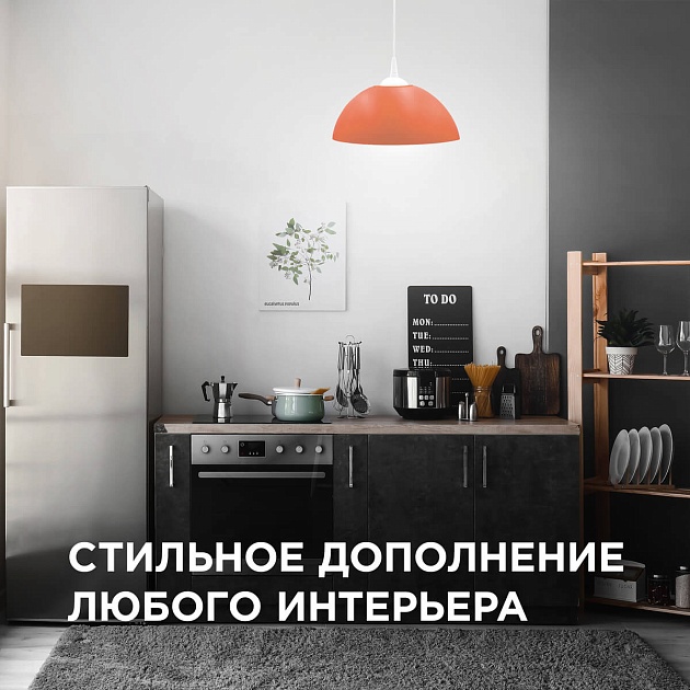 Подвесной светильник Apeyron Кэнди НСБ 21-60-242 изображение 2 Подвесной светильник Apeyron Кэнди НСБ 21-60-242 Фото № 2