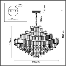 Подвесная люстра Odeon Light WAYTA 5073/25 2