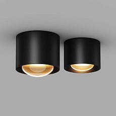 Потолочный светильник Maytoni Outdoor O498CL-L15B3K 4