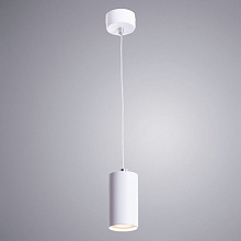 Подвесной светильник Arte Lamp Canopus A1516SP-1WH 2