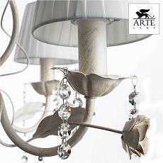 Потолочная люстра Arte Lamp Kenny A9514PL-5-1WG 1