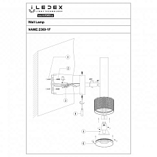 Спот iLedex Delta 2360-1 BK+GRP 1