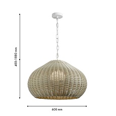 Подвесной светильник Favourite Wicker 4886-1P 1