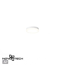 Уличный потолочный светильник Novotech Opal Street 359726 4