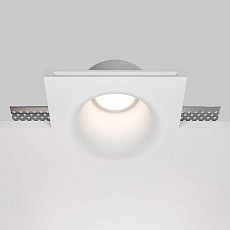Встраиваемый светильник Maytoni Technical Gyps Modern DL001-1-01-W 5