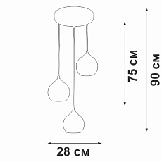 Подвесной светильник Vitaluce V3785-1/3S 1