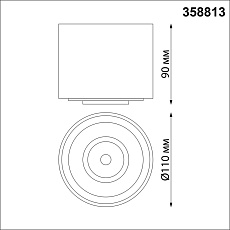 Потолочный светодиодный светильник Novotech Over Gesso 358813 4