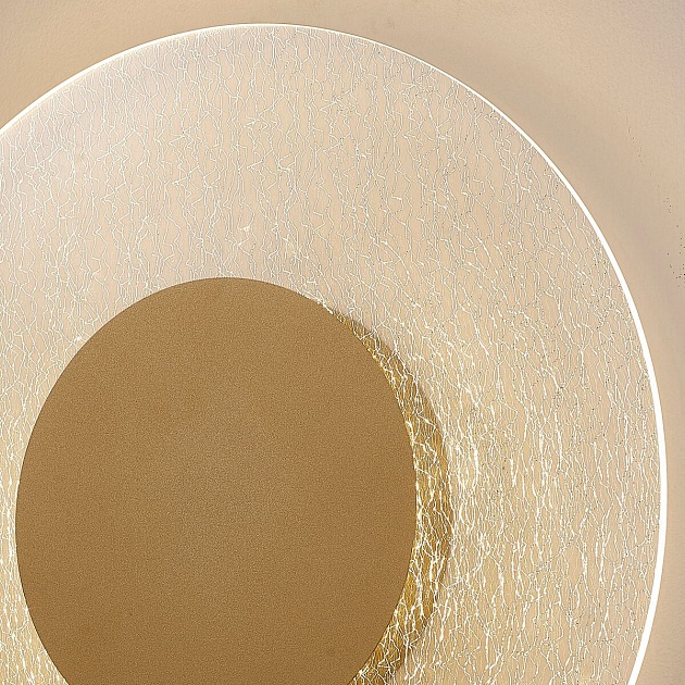 Настенный светодиодный светильник Mantra Jewel 8075 Фото № 2