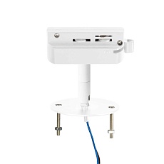 Адаптер для шинопровода Lightstar Asta 592086