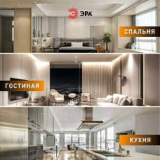Светильник светодиодный встраиваемый ЭРА KL LED 25A-5 3K BK SET 10 5Вт 3000К круглый поворотный черный набор 10 шт Б0070935 1