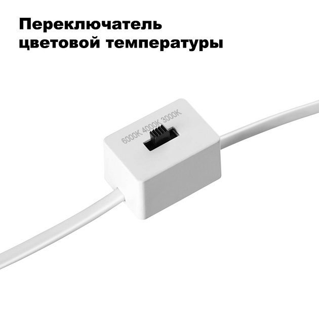 Встраиваемый светодиодный светильник Novotech Spot Lang 358907 изображение 5 Встраиваемый светодиодный светильник Novotech Spot Lang 358907 Фото № 5
