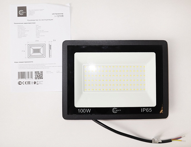 Прожектор светодиодный i-Watt 100W 6400K i-12108 фото 9
