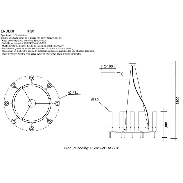 Подвесная люстра Crystal Lux Primavera SP8 Gold Фото № 2