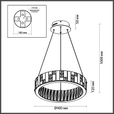 Подвесная люстра Odeon Light CROSSA 5072/60L 2