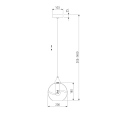 Подвесной светильник Eurosvet Lotus 50221/1 дымчатый 1