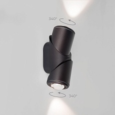 Уличный настенный светодиодный светильник Elektrostandard Gira 35127/D черный a056335 2