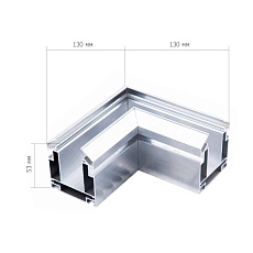 Угловой соединитель для ST003.129.04 ST Luce Skyline 48 ST003.199.04 1