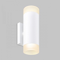 Настенный светильник IMEX Leon IL.0005.1502 WH 2