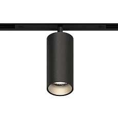 GRAFFIT Трековый светильник SPOT LED 48В 12Вт 3000К CRI90 15° NO-DIM угольно-черный 1