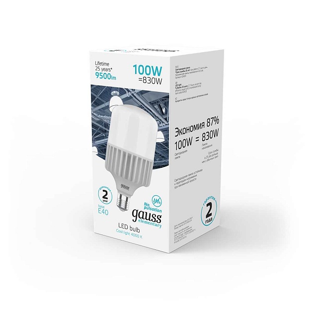 Лампа светодиодная Gauss E40 100W 4000K матовая 63420 изображение 3 Лампа светодиодная Gauss E40 100W 4000K матовая 63420 Фото № 3