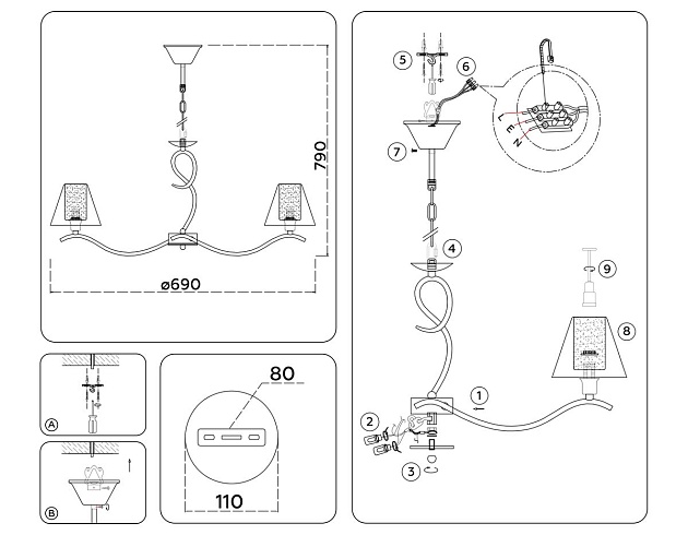 Подвесная люстра Ambrella Light High Light Modern LH57091 Фото № 2
