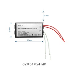 Трансформатор Apeyron AC 12V 35-105W IP20 03-84 5