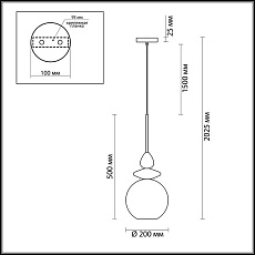 Подвесной светильник Odeon Light Pendant Bella 4862/1 5